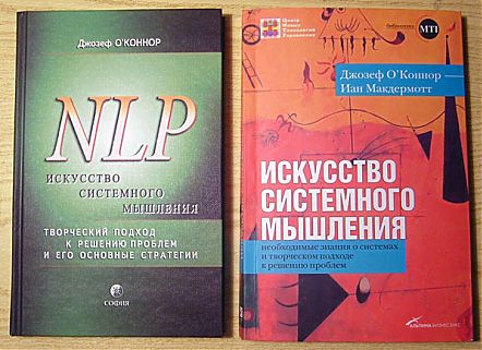 - увеличить